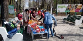 IMG-20190428-WA0031
