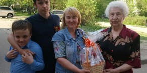 IMG_20190507_201635_601