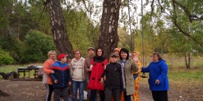 IMG_20190914_124236
