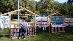 IMG-20190824-WA0017